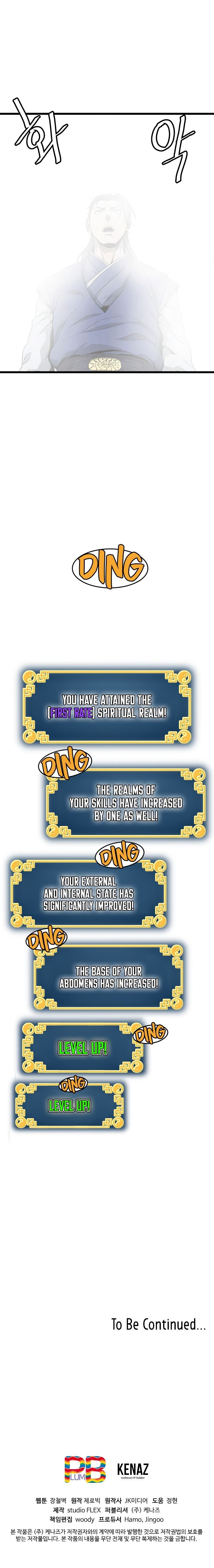 Murim Login chapter 32 page 13