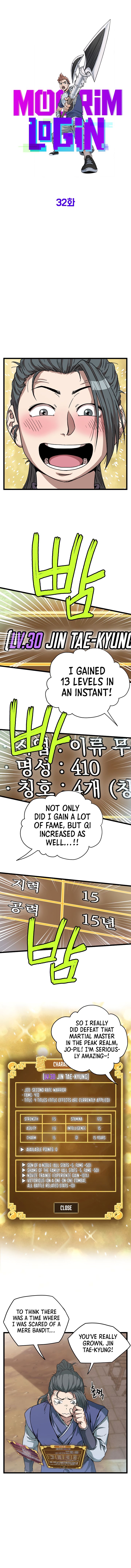 Murim Login chapter 32 page 4