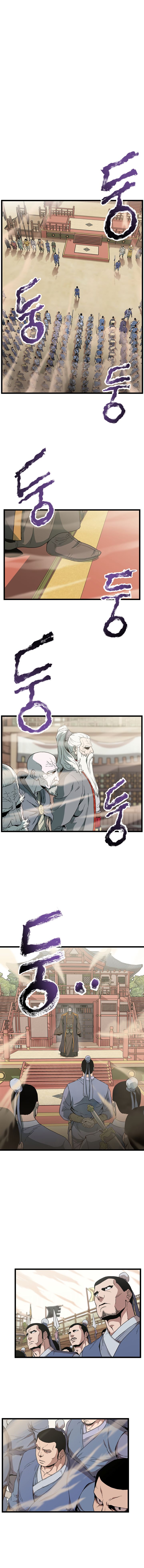 Murim Login chapter 34 page 2