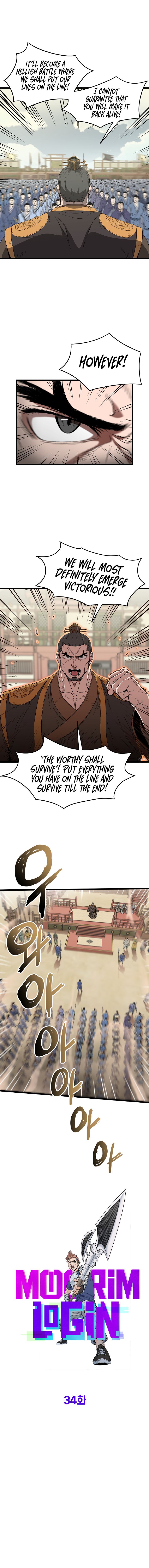 Murim Login chapter 34 page 4