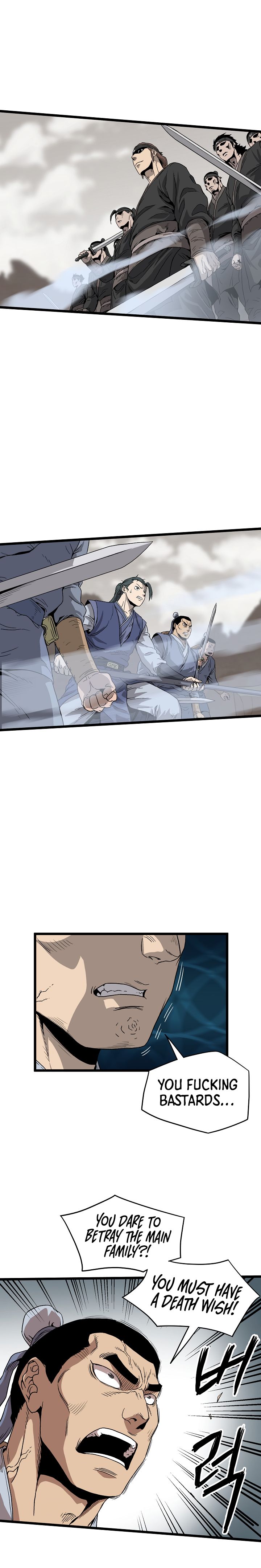 Murim Login chapter 35 page 8