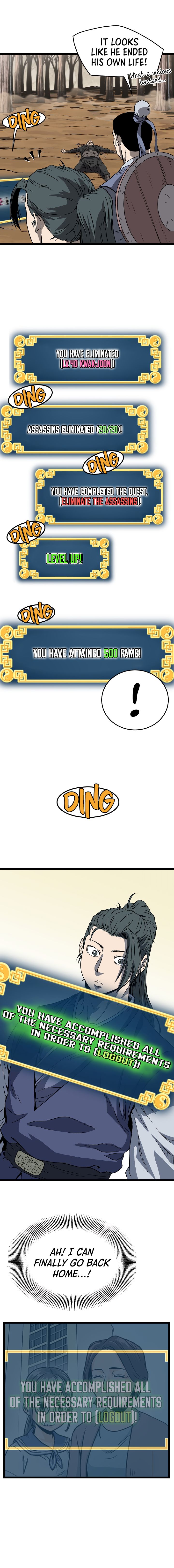 Murim Login chapter 36 page 11