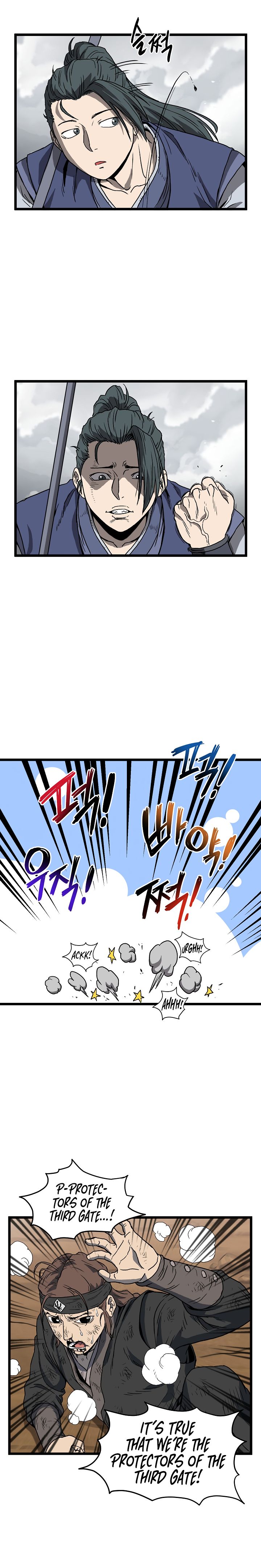 Murim Login chapter 36 page 7