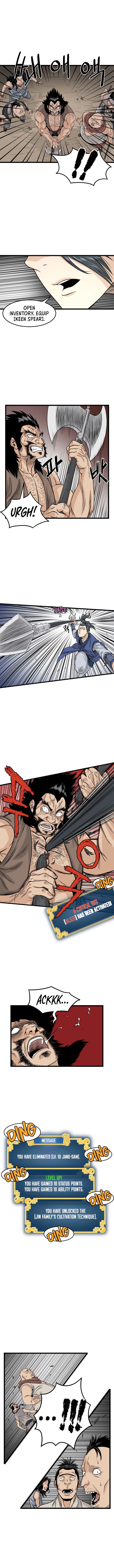 Murim Login chapter 4 page 11