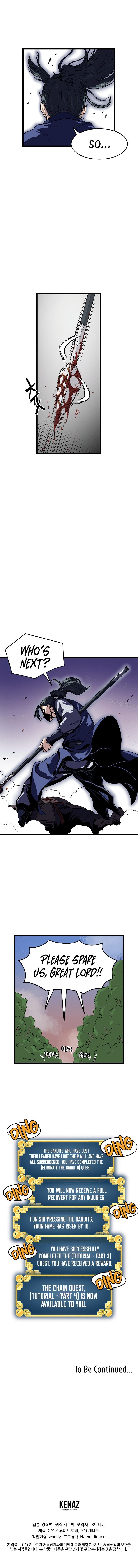 Murim Login chapter 4 page 12