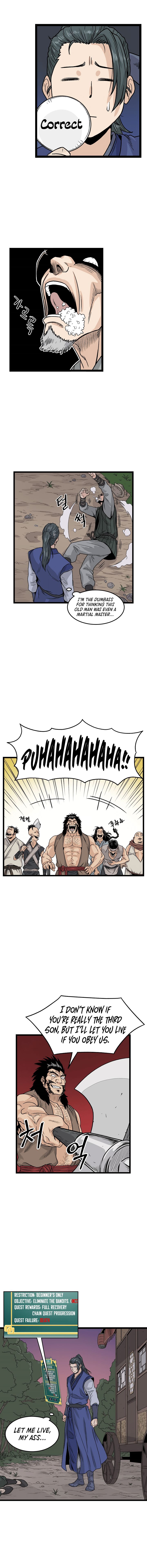 Murim Login chapter 4 page 7