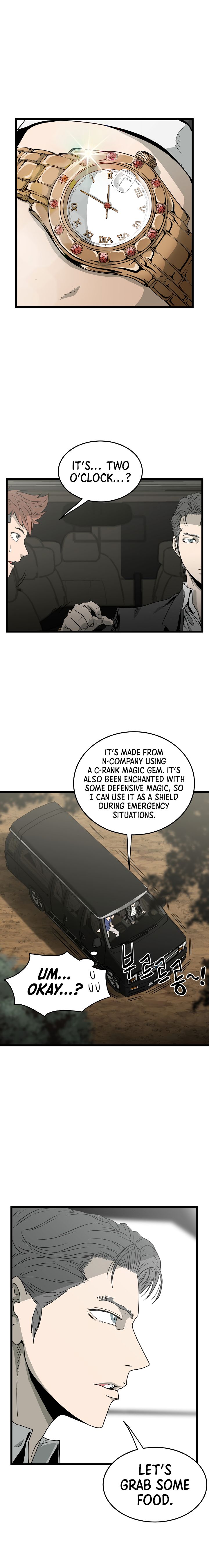 Murim Login chapter 42 page 13