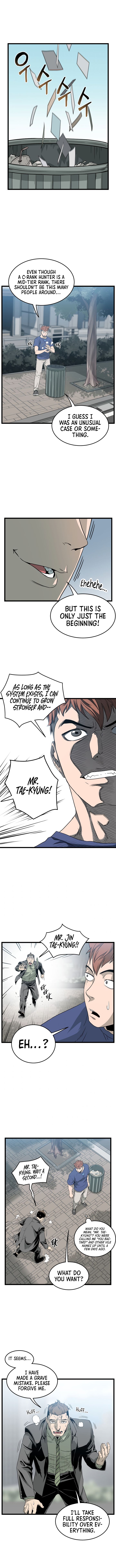 Murim Login chapter 44 page 7