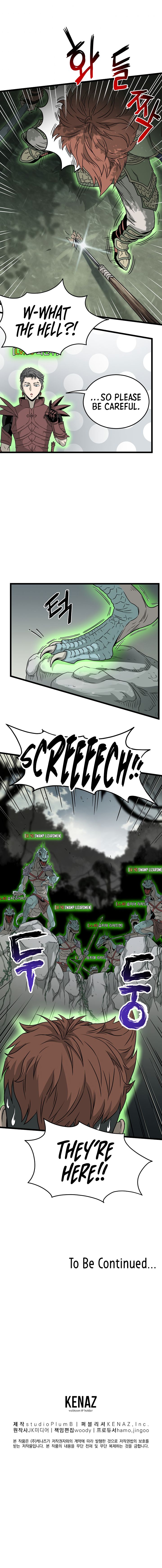 Murim Login chapter 45 page 13