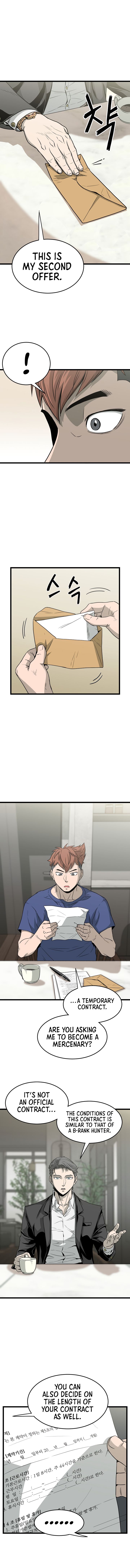 Murim Login chapter 45 page 5