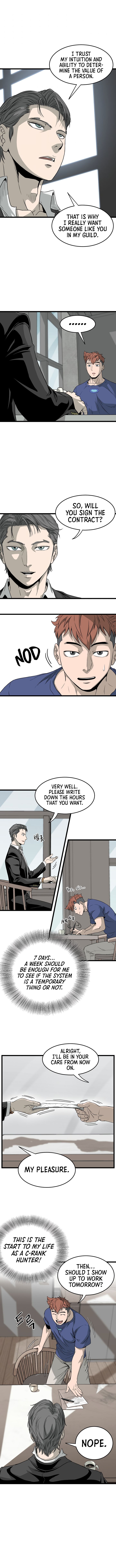 Murim Login chapter 45 page 7
