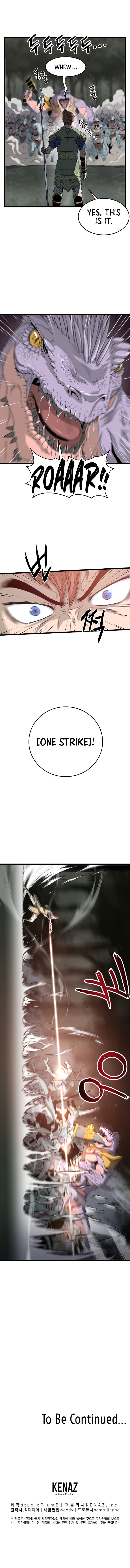 Murim Login chapter 46 page 13