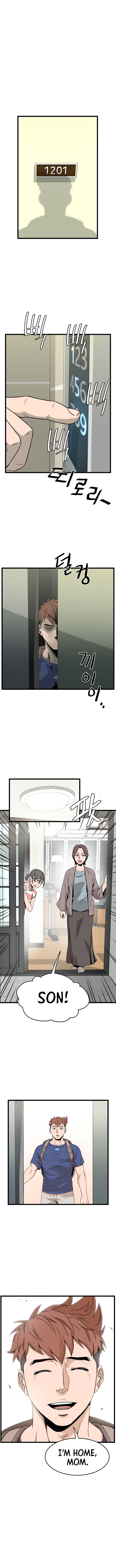 Murim Login chapter 47 page 10