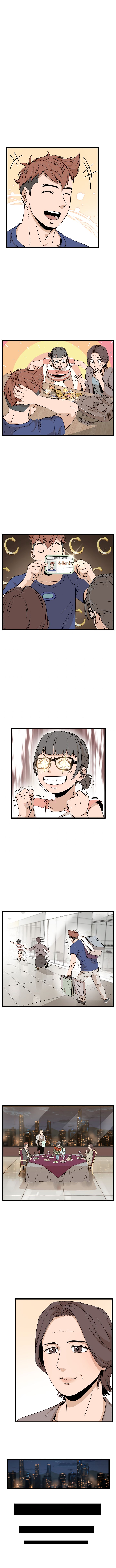 Murim Login chapter 47 page 11