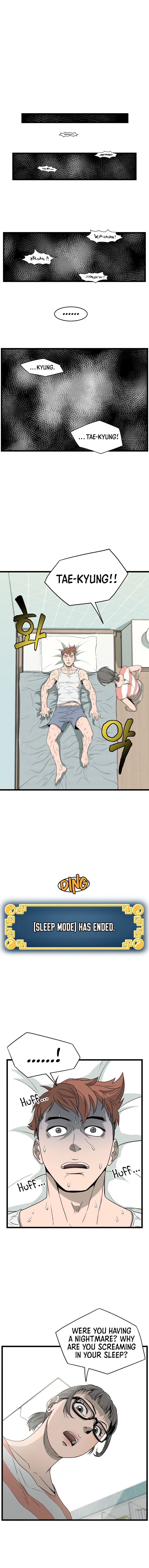 Murim Login chapter 47 page 12