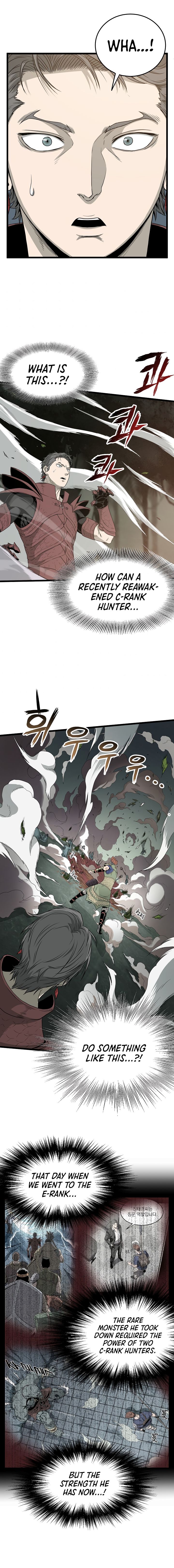 Murim Login chapter 47 page 3