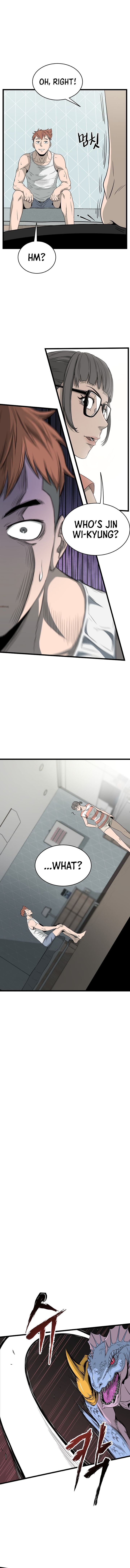 Murim Login chapter 48 page 2