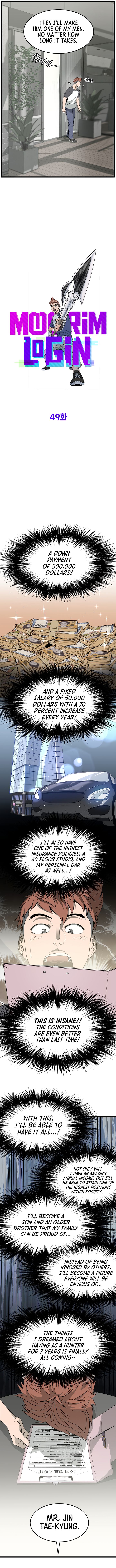 Murim Login chapter 49 page 4