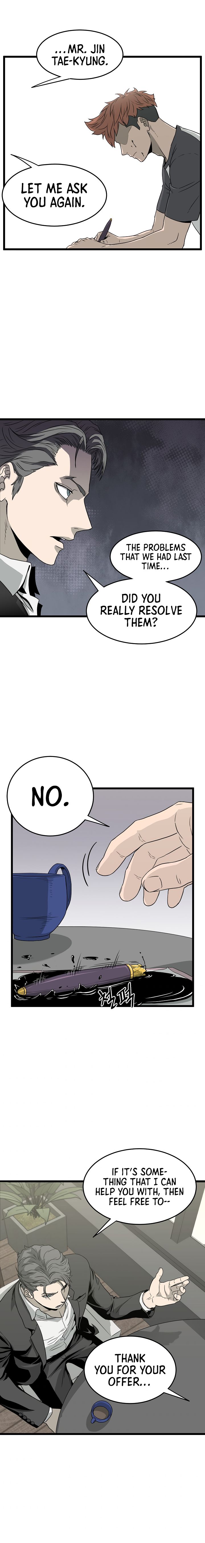 Murim Login chapter 49 page 7