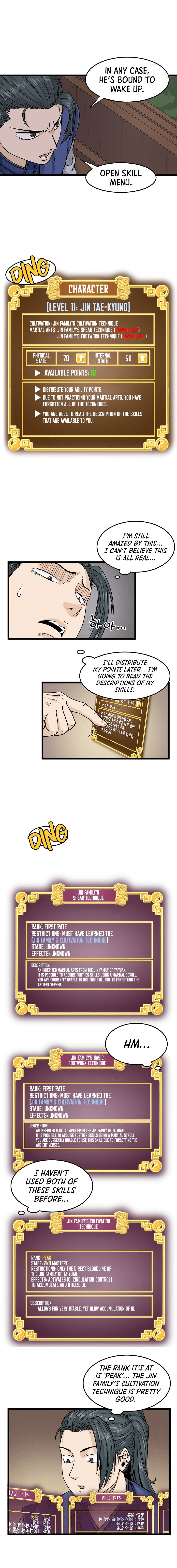 Murim Login chapter 5 page 7