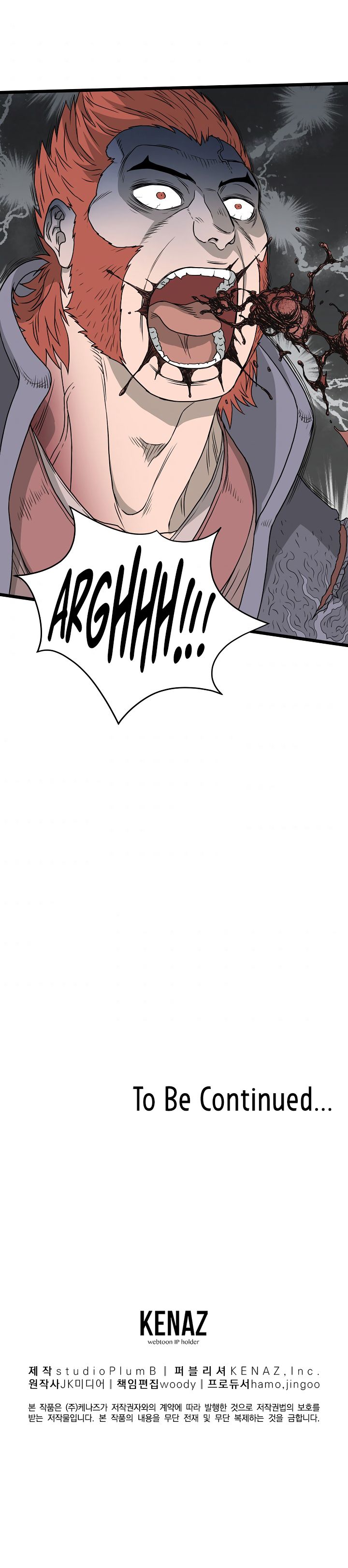 Murim Login chapter 51 page 13