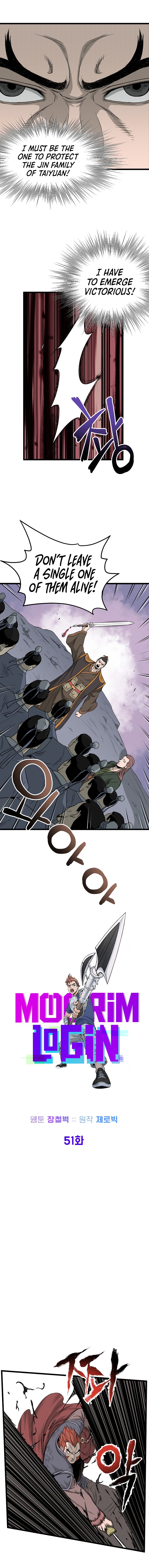 Murim Login chapter 51 page 5