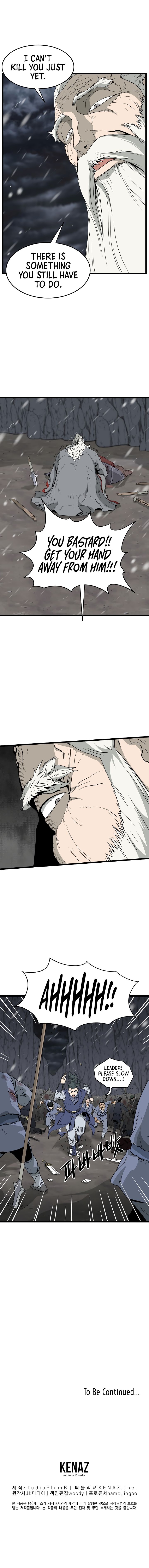 Murim Login chapter 52 page 12