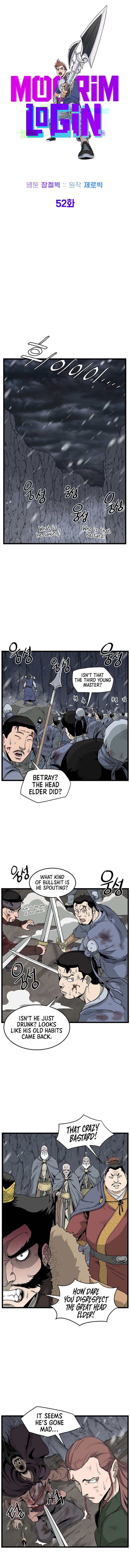 Murim Login chapter 52 page 6