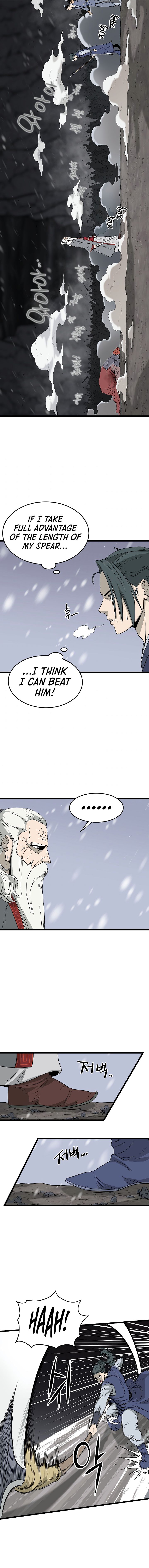 Murim Login chapter 53 page 5