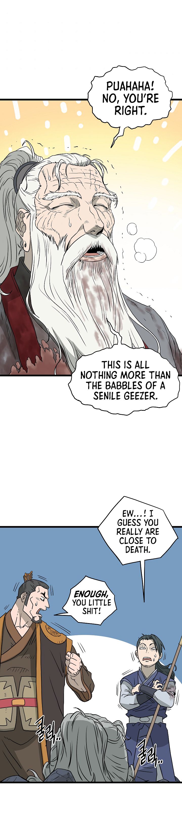 Murim Login chapter 57 page 14