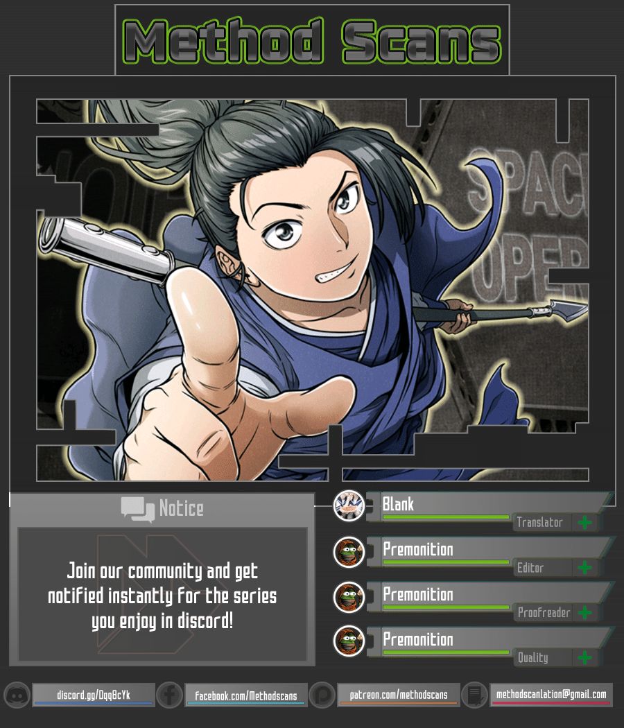 Murim Login chapter 6 page 1