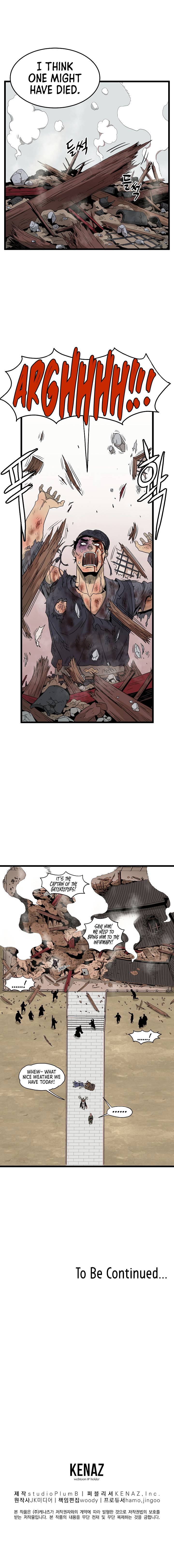 Murim Login chapter 60 page 14