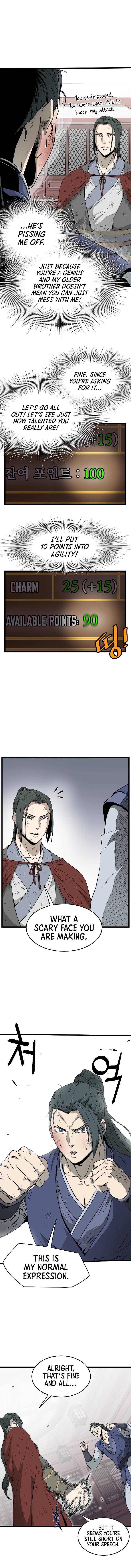 Murim Login chapter 60 page 4