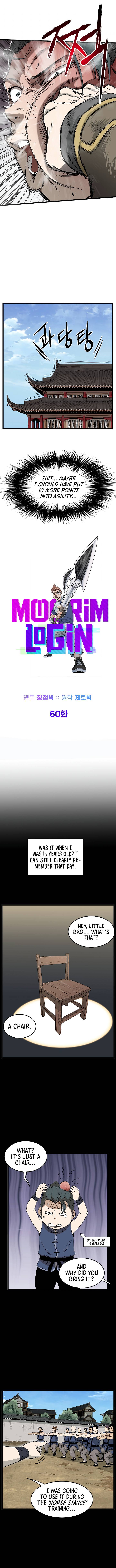 Murim Login chapter 60 page 7