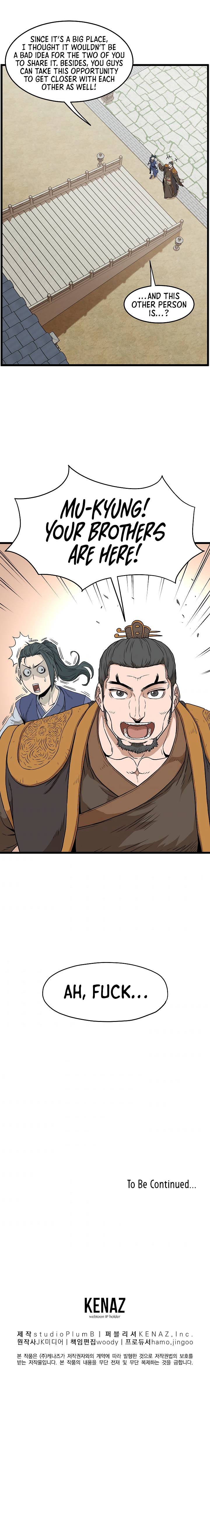 Murim Login chapter 61 page 17