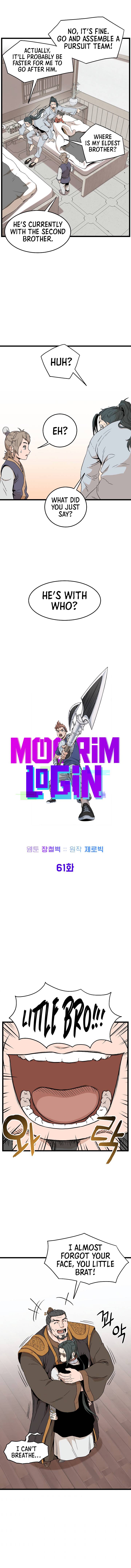 Murim Login chapter 61 page 7