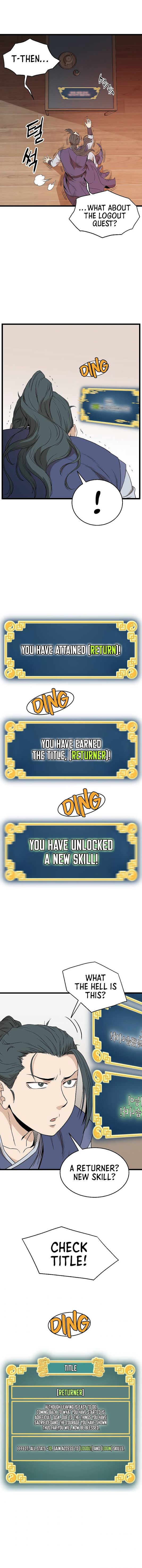 Murim Login chapter 62 page 11