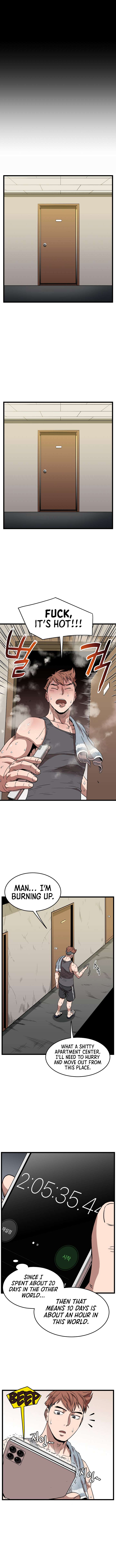 Murim Login chapter 67 page 2