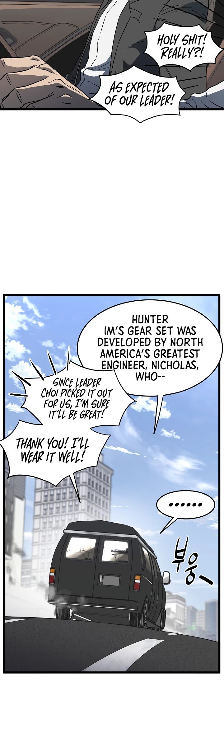 Murim Login chapter 68 page 11