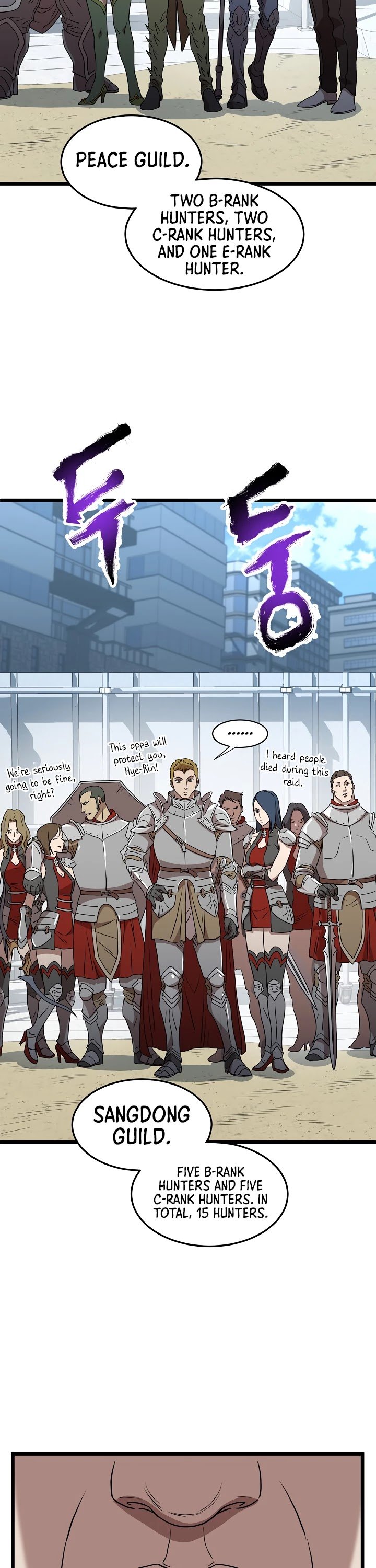 Murim Login chapter 68 page 13