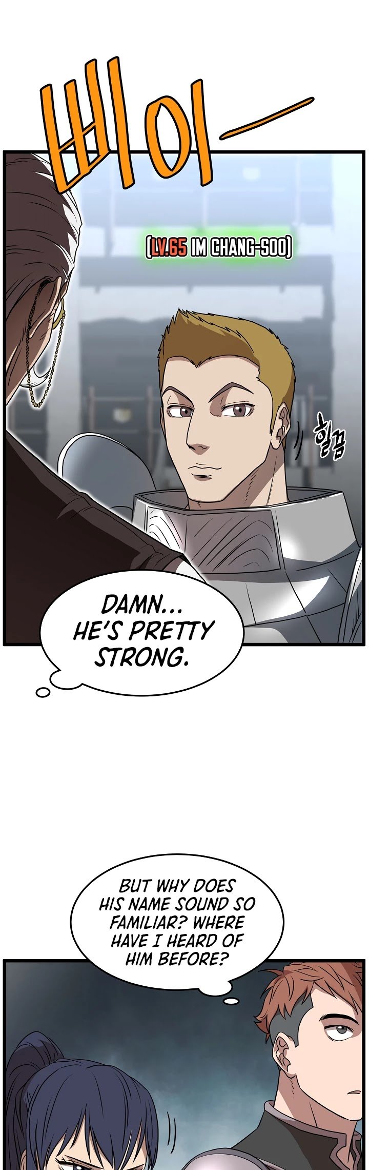 Murim Login chapter 68 page 17