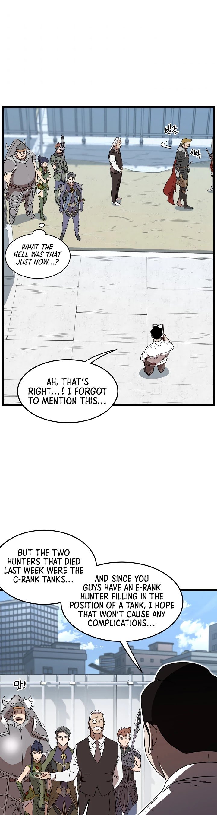 Murim Login chapter 68 page 19