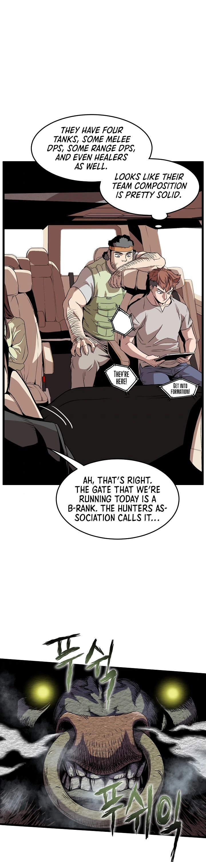 Murim Login chapter 68 page 2