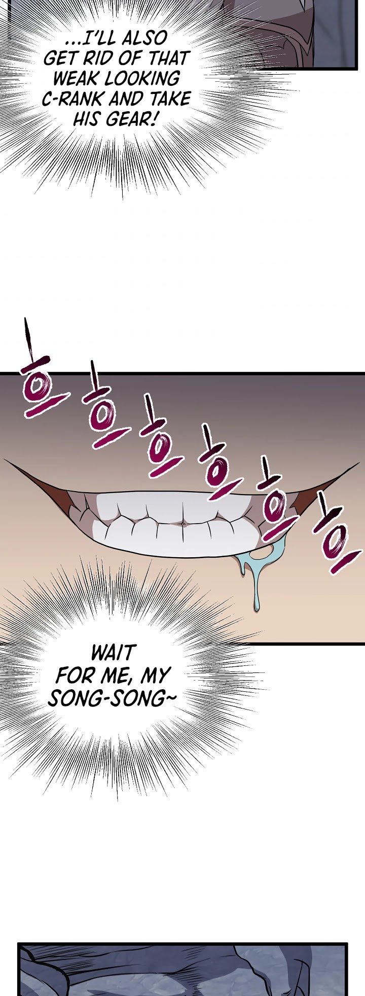 Murim Login chapter 68 page 43