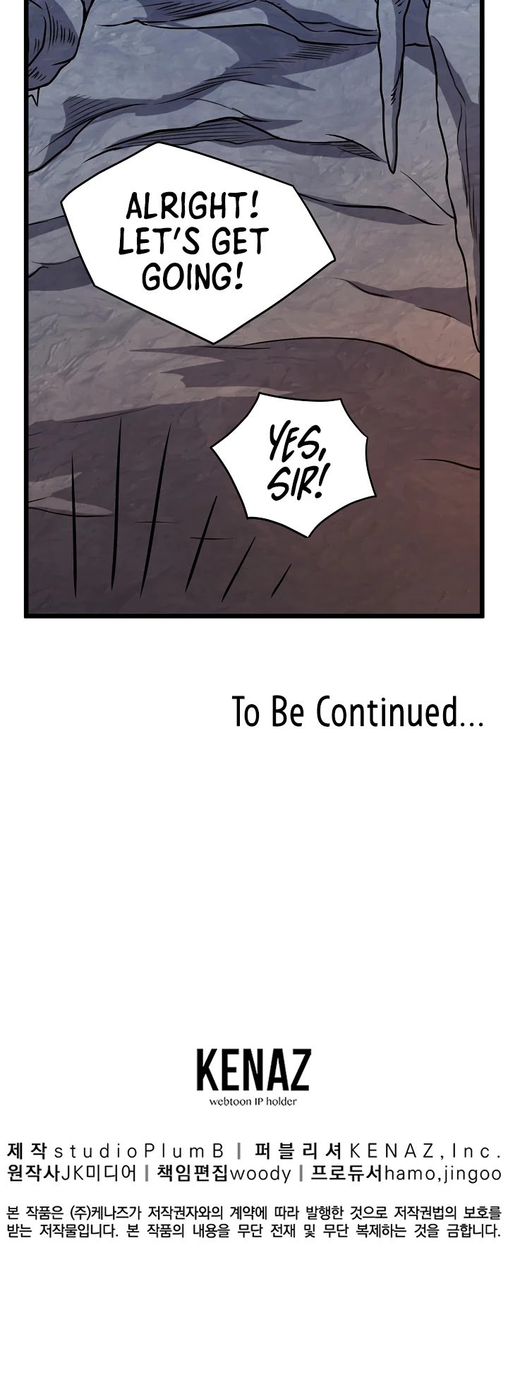 Murim Login chapter 68 page 44