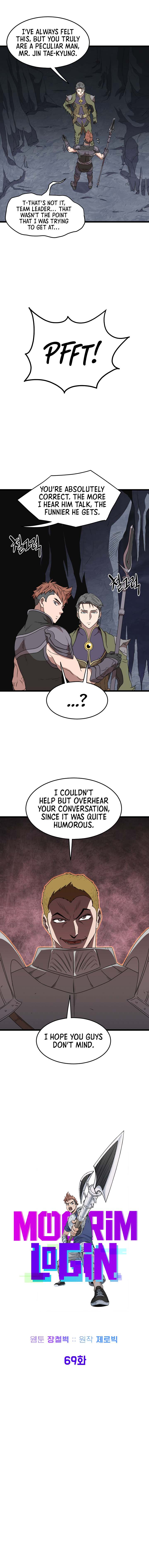 Murim Login chapter 69 page 5