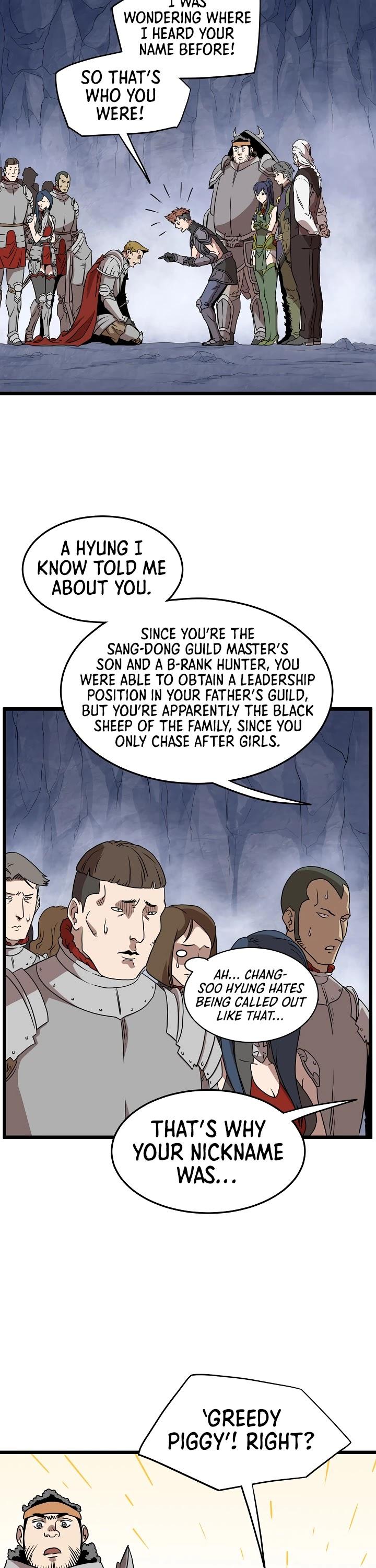 Murim Login chapter 70 page 16