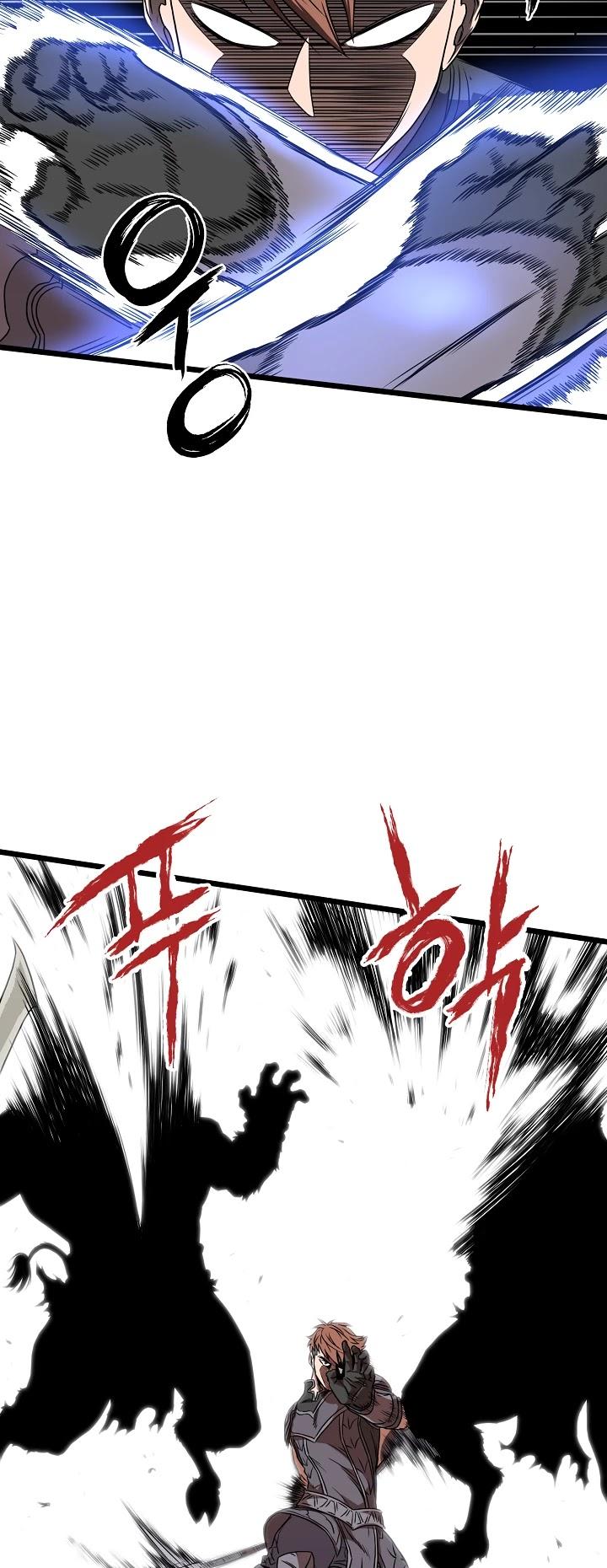 Murim Login chapter 70 page 7