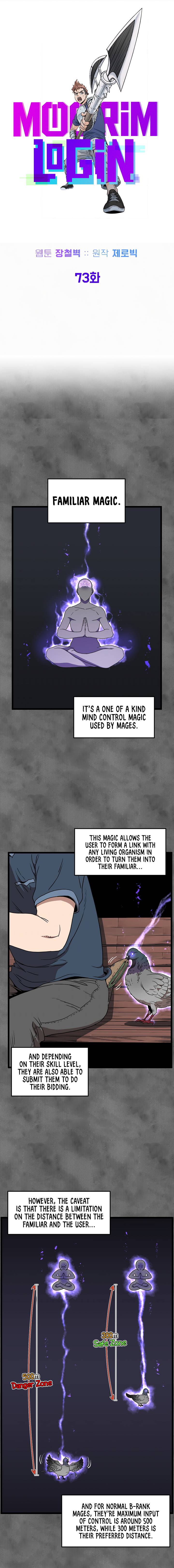 Murim Login chapter 73 page 7