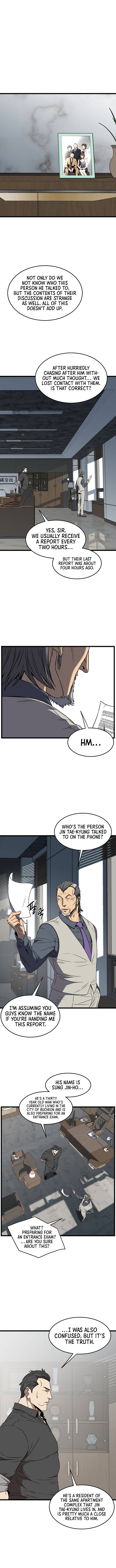Murim Login chapter 74 page 10